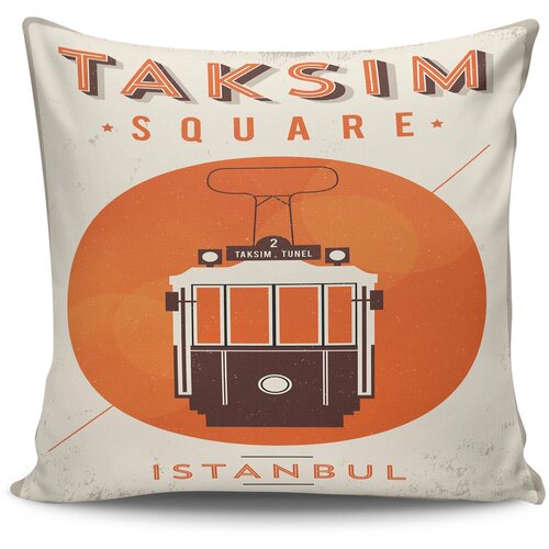 Wallity Jastuk 43x43cm &Scaron;areni Cijene
