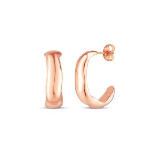 Vuch Isary Rose Gold nau&scaron;nice Cijene