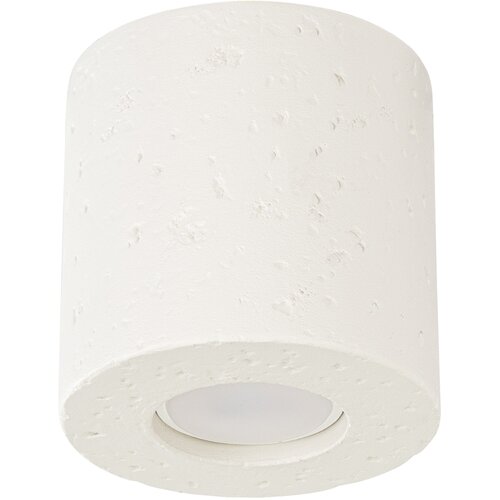Sollux Lighting Stropna svetilka ORBIS concrete beige, (5000093934) Slike