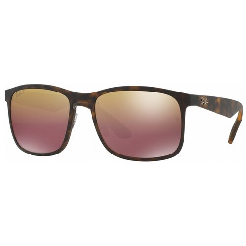 Ray Ban Chromance Collection RB4264 894/6B Polarized ONE SIZE (58) Havana/Rjava Cene