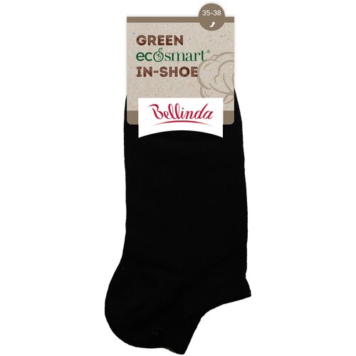 Bellinda GREEN ECOSMART IN-SHOE SOCKS - Organic cotton short socks - white Slike