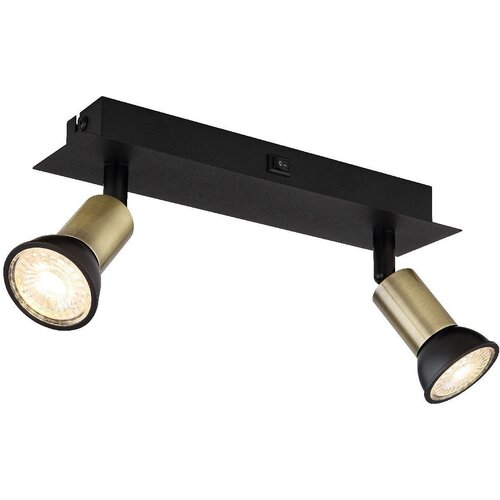 Globo spot lampa 2XGU10 drew 57998 2B Cene