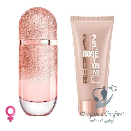 Carolina Herrera 212 vip rose elixir set Cene