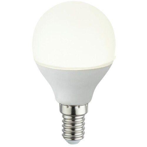 XXXL Led-sijalka 10641ck Slike