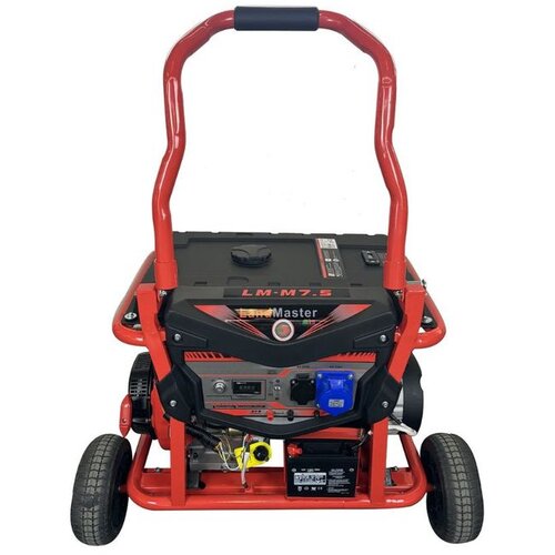  Agregat LandMaster LM-M2.8 Cijene