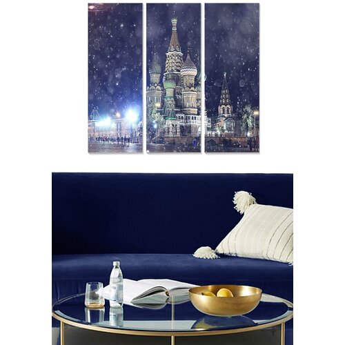 Wallity Set slika MDF313729352, 3 dijela Cijene