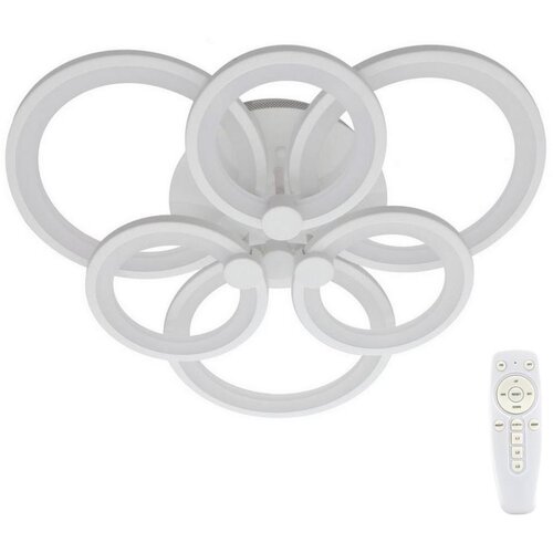  LED nadgradni luster SIENA LED/72W/230V beli + daljinsko upravljanje Cene