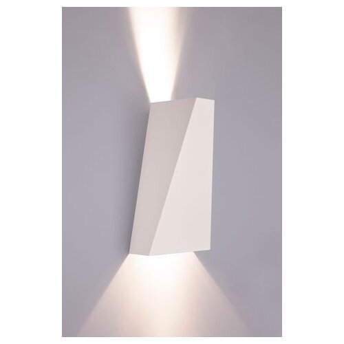 Nowodvorski zidna lampa narwik 2XGU10 9702 white Slike