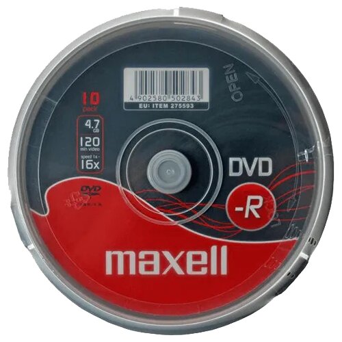 Maxell R disk MDDVD-DVD Cene