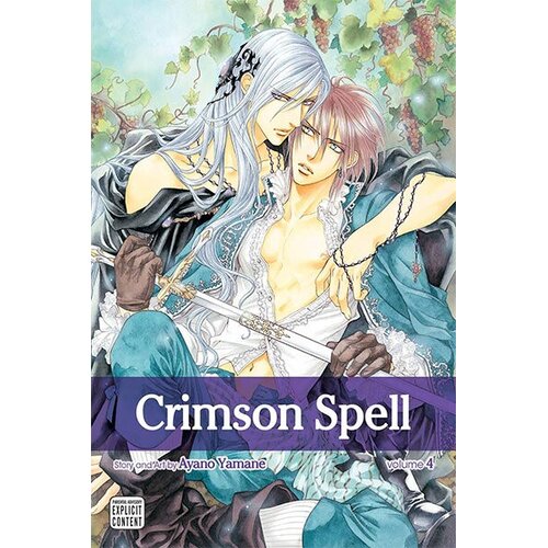 VIZ Media Crimson Spell, Vol. 4 Cene