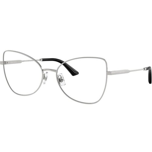 Jimmy Choo Naočare JC 2006 3002 Cene