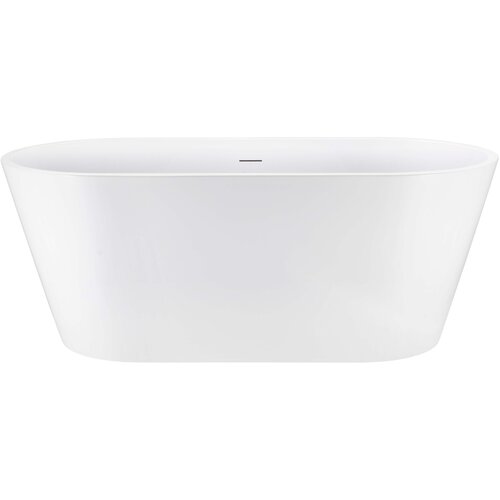 Rea Kada MILANO 150 Cijene