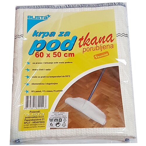  KRPA ZA POD TKANA 60×50 PORUBLJENA BLISTA Cijene
