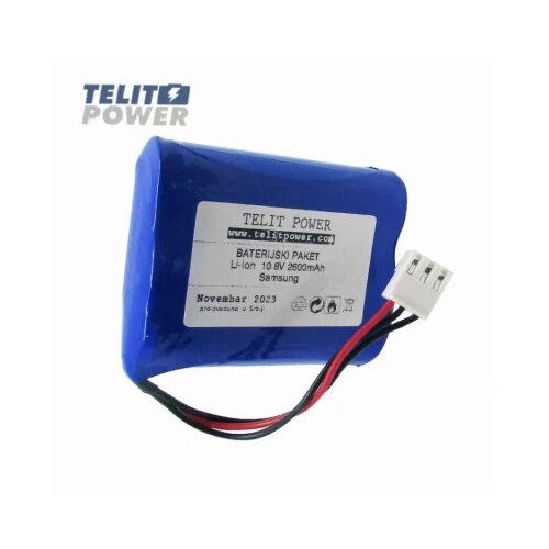 Telit Power Baterija Li-Ion 11.1V 2600mAh za COMEN EKG CM300, 022-000113-00 Cene