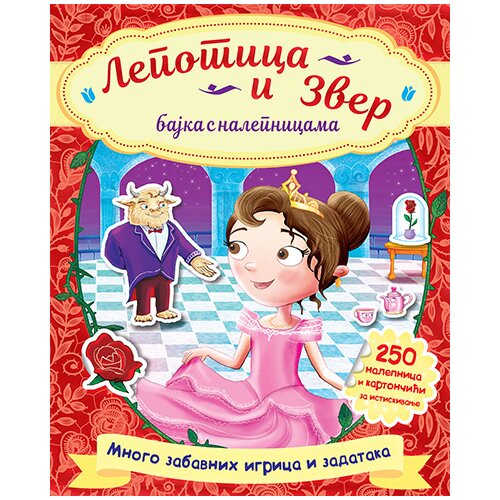 Laguna Grupa autora - Lepotica i zver – bajka s nalepnicama Cene