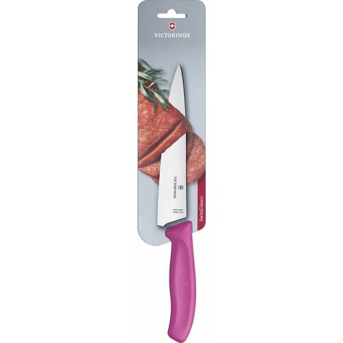 Victorinox kuninjski nož 19cm roze ( 6.8006.19L5B ) Cene