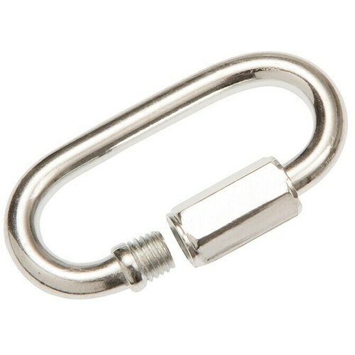 Brzi zatvarač za lanac (Ø x D: 4 x 31,5 mm, Čelik) Cijene