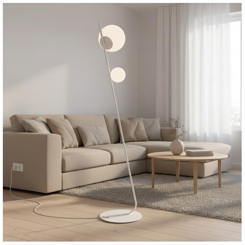  podna lampa tatu 2xG9/8W/230V bela Cene
