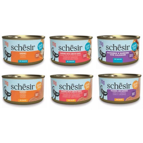 Schesir Grill konzerva za mačke - Sardina komadići u pašteti od jastoga 70g Cene