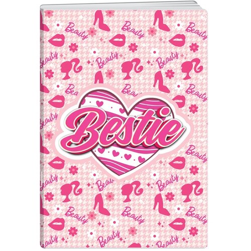 Play premium, sveska, 50 lista, Uni - odaberite motiv A4 Latajn Bestie Cene