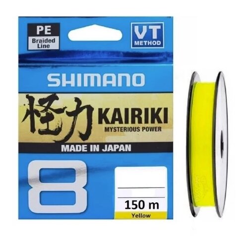 Shimano struna kairiki 8 150m 0.28mm yellow ( R404399 ) Cene