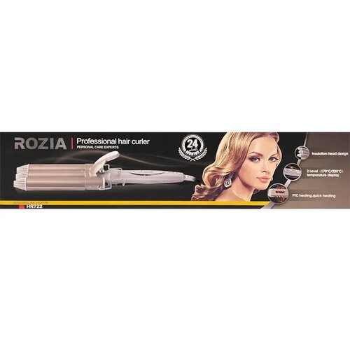 ROZIA HR-722 trostruki uvijač za talase sa displejem Cene
