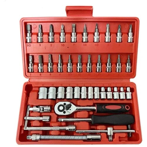 Gedore set 1/4 46 komada Cene