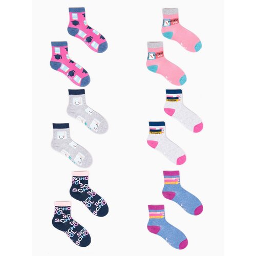 Yoclub Kids's 6Pack Socks SKA-0037G-AA00 Cene