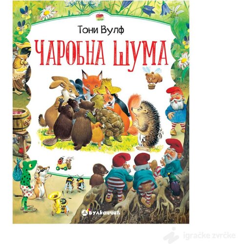  Čarobna šuma - Toni Vulf Cene