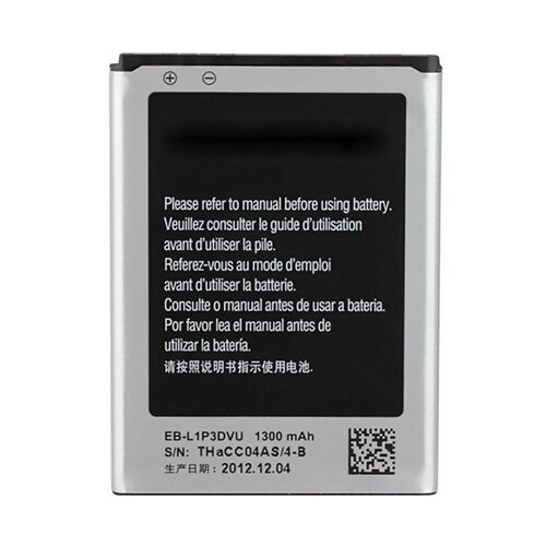  Baterija za Samsung S6810 1450 mAh Cene