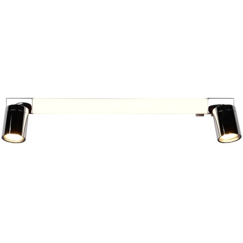  LED stenska svetilka v sijajno srebrni barvi Enrico &amp;ndash; Slike