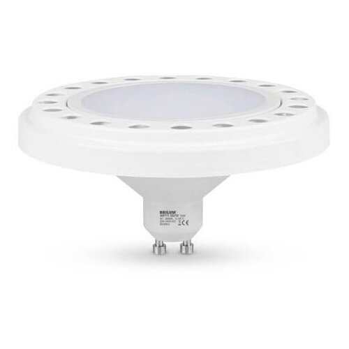  LED sijalica AR111 GU10/12W/230V 3000K bela 120° Cene
