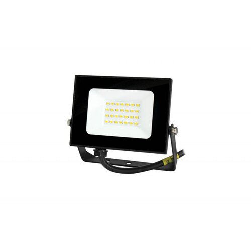 COMMEL ZAGREB D.O.O. Reflektor LED 20W 4000K IP65 Cijene