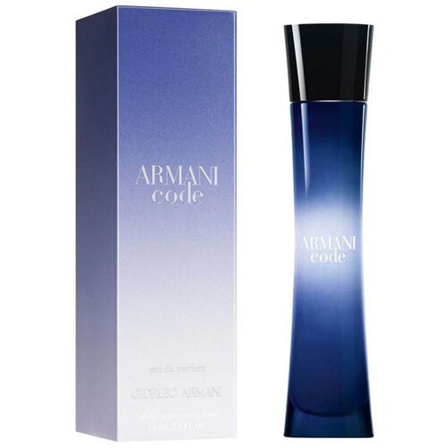 Giorgio Armani Code Edp 75 ml Cene