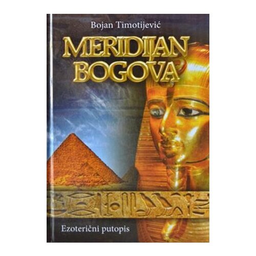 Akia Mali Princ Bojan Timotijević - Meridijan bogova Cene
