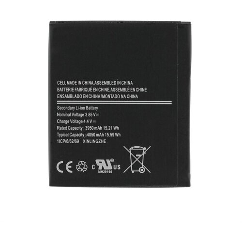 Mps Baterija za Samsung Galaxy Xcover Pro / SM-G715, 4050 mAh Cene