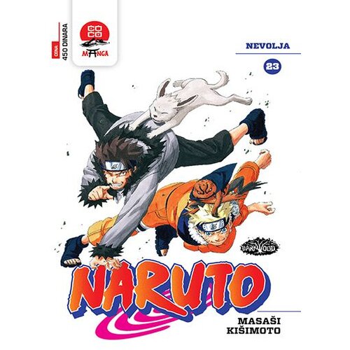  Naruto 23: Nevolja Cene