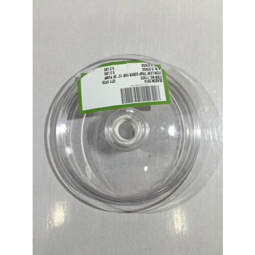 Intex Rezervni deli za Pe&amp;scaron;čeni filter Krystal Clear 4,7 m&amp;sup3; - (35) pokrov za lovilec listov Slike