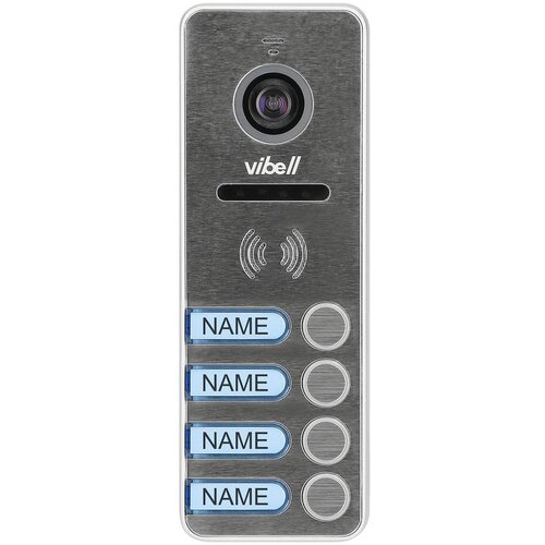Vibell video interfon OR-VID-EX-1064KV, vanjska jedinica Cijene