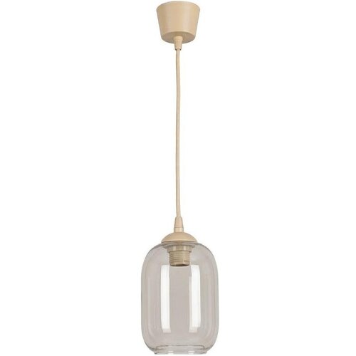 Brilagi LED luster na sajli R GLASS 1xE27/60W/230V prečnik 14 cm bež/dimno siva Cene