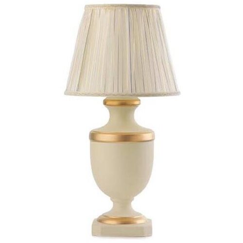  ONLI - Stona lampa IMPERIALE 1xE27/22W/230V 56 cm bež Cene