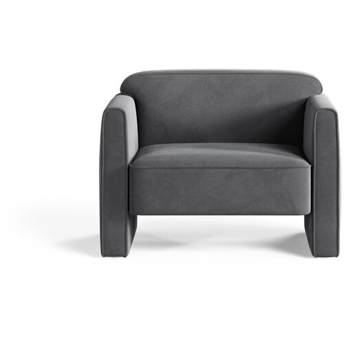 Micadoni Siva baršunasti fotelja Abby – Cijene