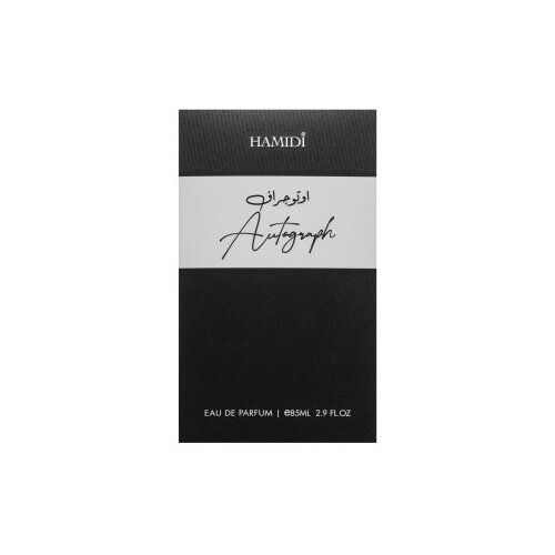 Hamidi Autograph parfumirana voda za mo&amp;scaron;ke 100 ml Slike