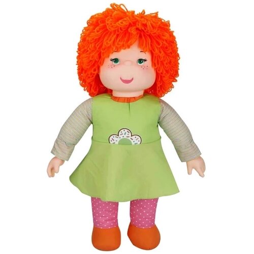 Turska Lutka 70cm 023471-4tr Cene