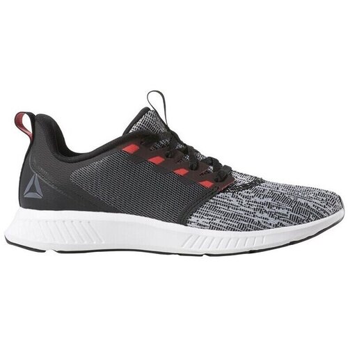 Reebok Fusium Lite Siva Cijene