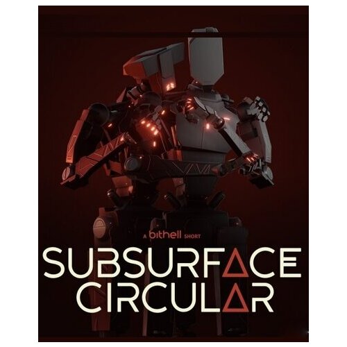 Steam Subsurface Circular Key GLOBAL Cene