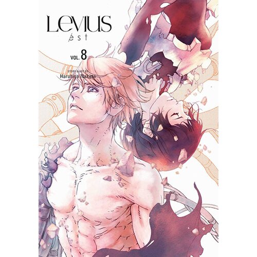 VIZ Media Haruhisa Nakata - Levius/est, Vol. 8 Cene