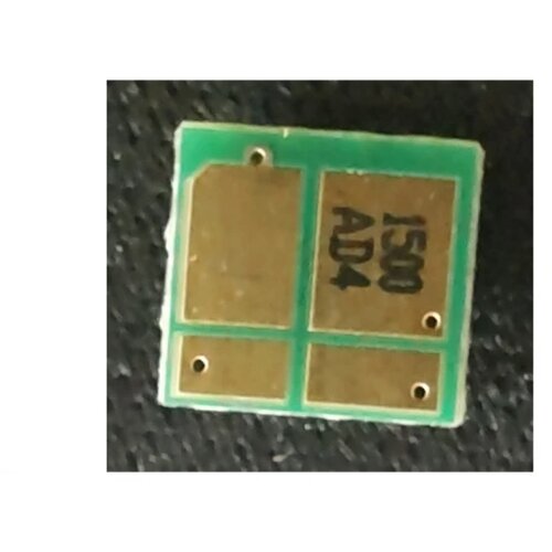 BetterDay CIP za W1500A, 150A za HP M111/M141 (779) Slike