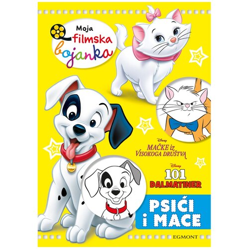 Egmont Moja filmska bojanka Psići i mace 39012566 Cene