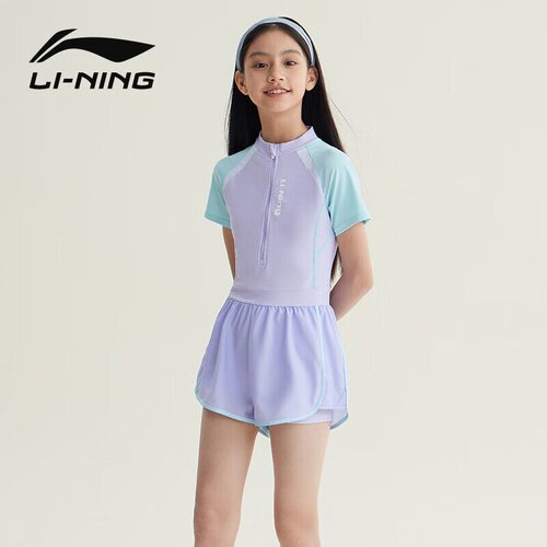Li-Ning Jednodelni kupaći kostim za devojčice, Ljubičasti Slike